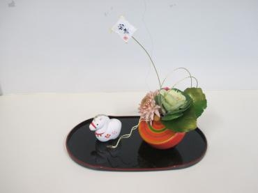 002